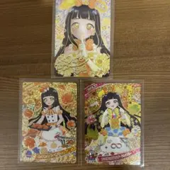 ひみつのアイプリ　リング3弾つむぎサインセット