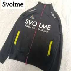 Svolme スボルメトラックジャケット ジャージ サッカー フットサルのサムネイル