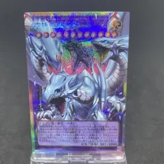 2026年最新】マスターオブドラゴンマギアの人気アイテム - メルカリ