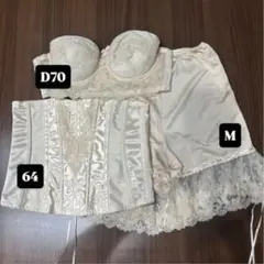 FOUR SIS & CO. ブライダルインナーセット