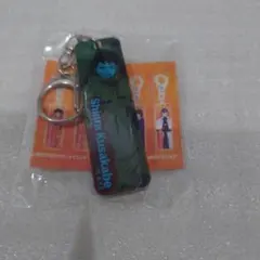 炎炎ノ消防隊 アクリルバーキーホルダー 森羅 ガチャガチャ