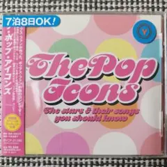 The Pop Icons　Various Artists