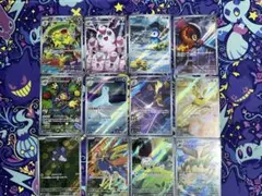 Dan様 専用 インフェルノX AR コンプセット