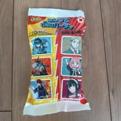 ハッピーセット　みんなでUNOパーティ　おもちゃ