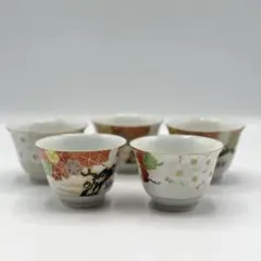 陶芸家梅田純一作 鉄釉 赤絵金彩小鉢 蕎麦猪口 共箱 収蔵品 蒐集家放出