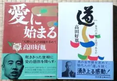 Item thumbnail for item cbcfe3db-f9b0-43cc-8f69-6da0be41b66f