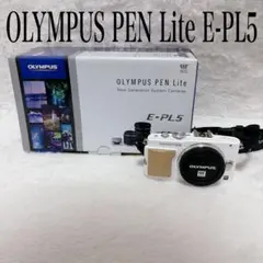 【ジャンク】オリンパス　PEN  E-PL5ダブルレンズセット OLYMPUS - 【ジャンク】オリンパス PEN E-PL5ダブルレンズセットの通販