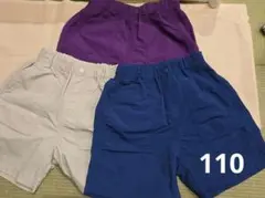 美品！！ユニクロ　ギアショートパンツ　110