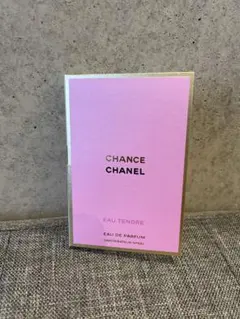 シャネル チャンス オー タンドゥル オードゥ パルファム【サンプル】