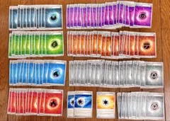 ポケモンカード　基本エネルギー　特殊エネルギー　大量まとめ売り