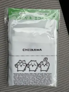 ちいかわ　セブンイレブン限定　エコバッグ