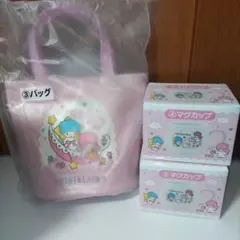 サンリオ当りくじ　キラキラ　マグカップ＆バッグ