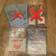【新品】ハローキティ　グッズ2個セット　通帳ケース　レインカバー