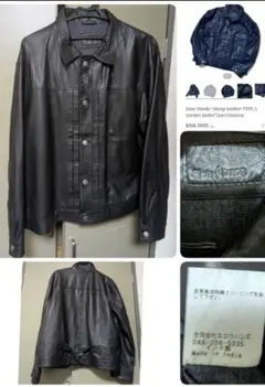 Item thumbnail for item 12f27235-9202-48f4-9f91-b3fb6a87d42e