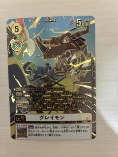 デジモンカード bt17-102 グレイモン 希少 パラレル - メルカリ