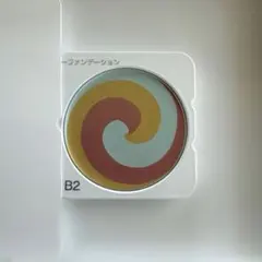 POLAディエム クルール カラーブレンドグローファンデーション　B2