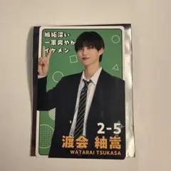 Item thumbnail for item f2fb153d-6b84-4679-8d34-34e64149d942