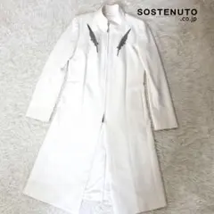 2026年最新】SOS TE NUTOの人気アイテム - メルカリ