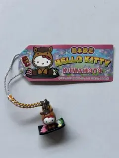ご当地キティ 根付け ストラップ 熊本限定 馬刺し Hello Kitty♡