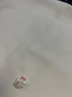 Item thumbnail for item 8782adf2-58b7-4cd8-8f29-5e292188adaa