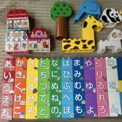 ブロック　アンパンマン　あいうえお　動物　中古　ジャンク