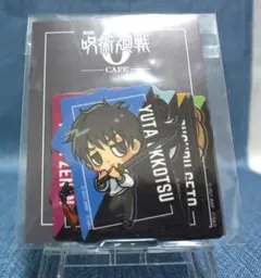 呪術廻戦0　ステッカーセット　8枚入り