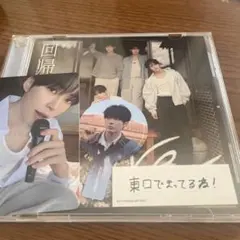 zb1 ゼベワン 回帰Love 通常盤 ハンビン トレカ - メルカリ