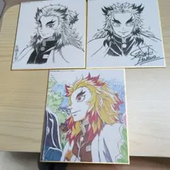 鬼滅の刃　ミニ色紙　煉獄　3枚セット