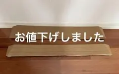 Item thumbnail for item 2c642c8e-48dd-493c-a4ae-cecab7b4c889