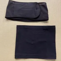 Pigeon 骨盤ベルトセット