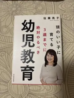 Item thumbnail for item 65ee5915-8053-4c63-80e4-3066411c06ab