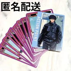2026年最新】サカモトデイズ 勢羽夏生の人気アイテム - メルカリ