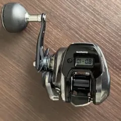 24グラップラープレミアム151XG 夢屋ウルトラストロングハンドル48mm
