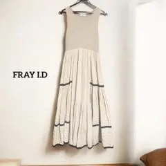 FRAY I.D コットンギャザーニットコンビワンピース