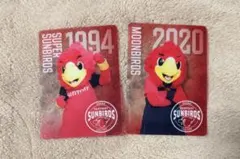 Item thumbnail for item 39f0f409-8cad-4a00-8723-91ec9ae8da7d