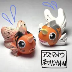ポケモン マスコット 「…じゃない」ポケモンたち ウッウのうのミサイル