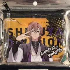 ヒプノシスマイク ヒプマイ サンキューマート ポーチ 夢野幻太郎