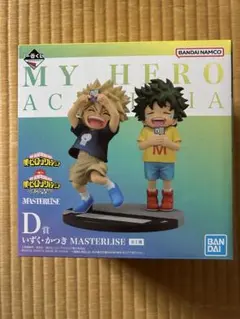 ヒロアカ　一番くじ　連なる星霜　D賞いずく・かつき