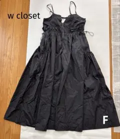 w closet ナイロンキャミワンピース　黒