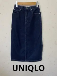 UNIQLO ユニクロ　タイトデニムスカート　バックスリット入り