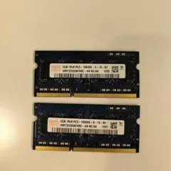 Hynix 4GB DDR3 PC3-10600S メモリ