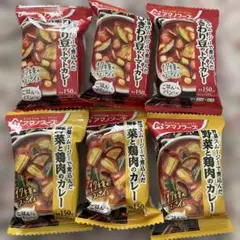 アマノフーズ　フリーズドライ　ひきわり豆のトマトカレー　野菜と鶏肉のカレー計6個のサムネイル