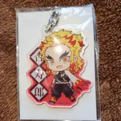 煉獄杏寿郎 アクリルキーホルダー＆缶バッジセット