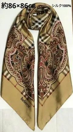 バーバリー　スカーフ　シルク100% 2026年最新】burberry スカーフ シルク の人気アイテム - メルカリ