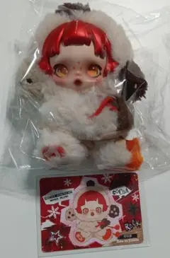 Item thumbnail for item bec4d5a2-b6d9-4899-a10f-c50a0a3c60dd