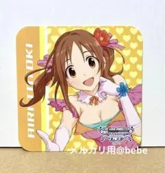 2025年最新】アイドルマスターシンデレラガールズ十時愛梨の人気