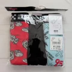 ライトニング・マックイーン ブリーフ 3枚セット 120cm