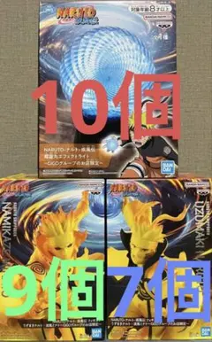 2026年最新】螺旋丸エフェクトライトの人気アイテム - メルカリ