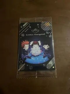 まり様専用　矢沢あい　ウエハース　カード