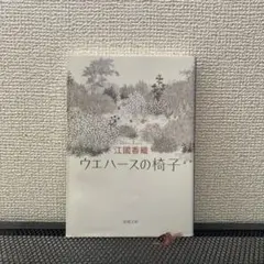 Item thumbnail for item c56bda1c-f14d-4e49-a88e-5f938cc90cda